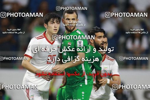 1612955, Dubai, , مسابقات فوتبال جام ملت های آسیا 2019 امارات, Group stage, Iran 0 v 0 Iraq on 2019/01/16 at Al-Maktoum Stadium