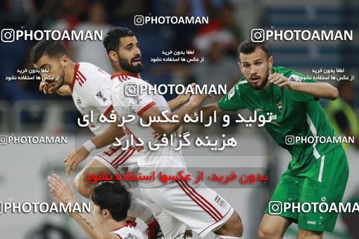1613131, Dubai, , مسابقات فوتبال جام ملت های آسیا 2019 امارات, Group stage, Iran 0 v 0 Iraq on 2019/01/16 at Al-Maktoum Stadium