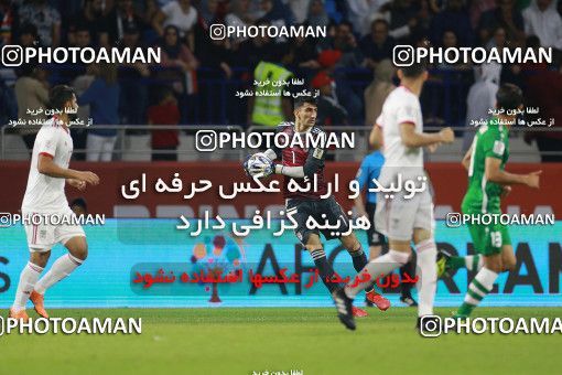 1613177, Dubai, , مسابقات فوتبال جام ملت های آسیا 2019 امارات, Group stage, Iran 0 v 0 Iraq on 2019/01/16 at Al-Maktoum Stadium