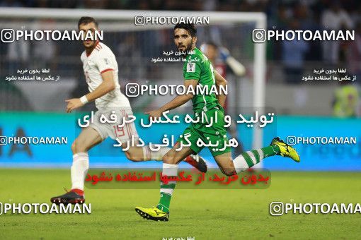 1613213, Dubai, , مسابقات فوتبال جام ملت های آسیا 2019 امارات, Group stage, Iran 0 v 0 Iraq on 2019/01/16 at Al-Maktoum Stadium