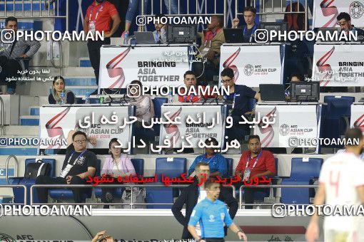 1613139, Dubai, , مسابقات فوتبال جام ملت های آسیا 2019 امارات, Group stage, Iran 0 v 0 Iraq on 2019/01/16 at Al-Maktoum Stadium