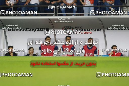 1613151, Dubai, , مسابقات فوتبال جام ملت های آسیا 2019 امارات, Group stage, Iran 0 v 0 Iraq on 2019/01/16 at Al-Maktoum Stadium