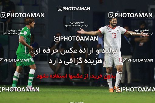 1612993, Dubai, , مسابقات فوتبال جام ملت های آسیا 2019 امارات, Group stage, Iran 0 v 0 Iraq on 2019/01/16 at Al-Maktoum Stadium