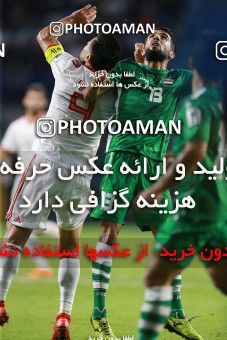 1613126, Dubai, , مسابقات فوتبال جام ملت های آسیا 2019 امارات, Group stage, Iran 0 v 0 Iraq on 2019/01/16 at Al-Maktoum Stadium