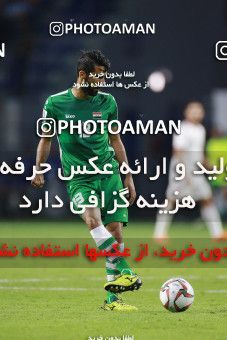 1613082, Dubai, , مسابقات فوتبال جام ملت های آسیا 2019 امارات, Group stage, Iran 0 v 0 Iraq on 2019/01/16 at Al-Maktoum Stadium