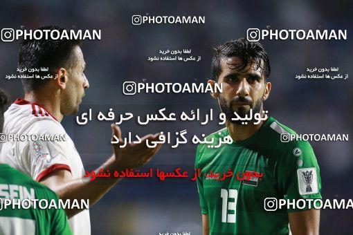 1612914, Dubai, , مسابقات فوتبال جام ملت های آسیا 2019 امارات, Group stage, Iran 0 v 0 Iraq on 2019/01/16 at Al-Maktoum Stadium