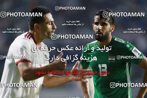1613133, Dubai, , مسابقات فوتبال جام ملت های آسیا 2019 امارات, Group stage, Iran 0 v 0 Iraq on 2019/01/16 at Al-Maktoum Stadium