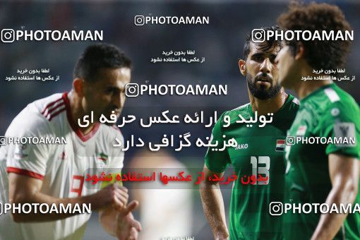 1613259, Dubai, , مسابقات فوتبال جام ملت های آسیا 2019 امارات, Group stage, Iran 0 v 0 Iraq on 2019/01/16 at Al-Maktoum Stadium