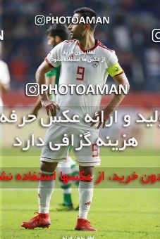 1612920, Dubai, , مسابقات فوتبال جام ملت های آسیا 2019 امارات, Group stage, Iran 0 v 0 Iraq on 2019/01/16 at Al-Maktoum Stadium
