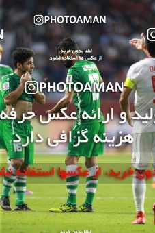 1612965, Dubai, , مسابقات فوتبال جام ملت های آسیا 2019 امارات, Group stage, Iran 0 v 0 Iraq on 2019/01/16 at Al-Maktoum Stadium