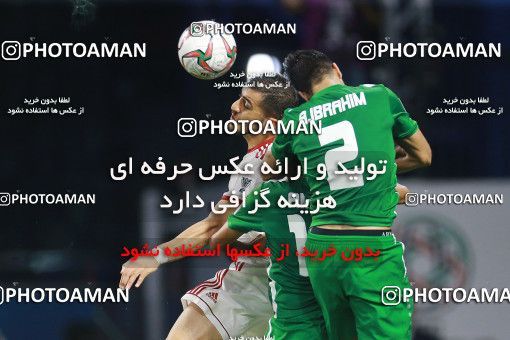 1613137, Dubai, , مسابقات فوتبال جام ملت های آسیا 2019 امارات, Group stage, Iran 0 v 0 Iraq on 2019/01/16 at Al-Maktoum Stadium