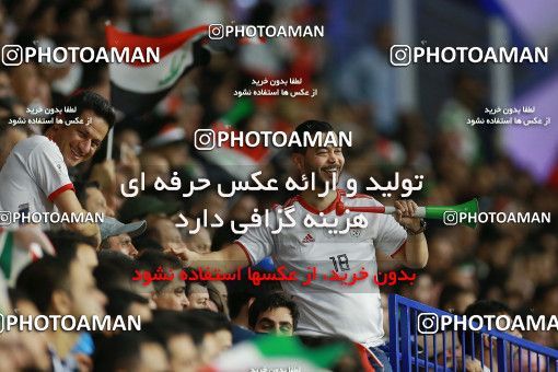 1613165, Dubai, , مسابقات فوتبال جام ملت های آسیا 2019 امارات, Group stage, Iran 0 v 0 Iraq on 2019/01/16 at Al-Maktoum Stadium