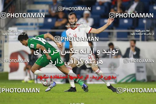 1613028, Dubai, , مسابقات فوتبال جام ملت های آسیا 2019 امارات, Group stage, Iran 0 v 0 Iraq on 2019/01/16 at Al-Maktoum Stadium