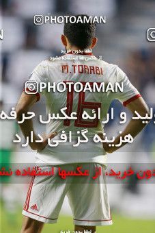 1613136, Dubai, , مسابقات فوتبال جام ملت های آسیا 2019 امارات, Group stage, Iran 0 v 0 Iraq on 2019/01/16 at Al-Maktoum Stadium