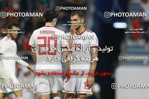 1612981, Dubai, , مسابقات فوتبال جام ملت های آسیا 2019 امارات, Group stage, Iran 0 v 0 Iraq on 2019/01/16 at Al-Maktoum Stadium