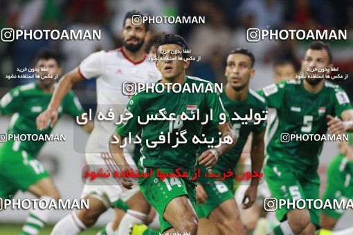1612945, Dubai, , مسابقات فوتبال جام ملت های آسیا 2019 امارات, Group stage, Iran 0 v 0 Iraq on 2019/01/16 at Al-Maktoum Stadium