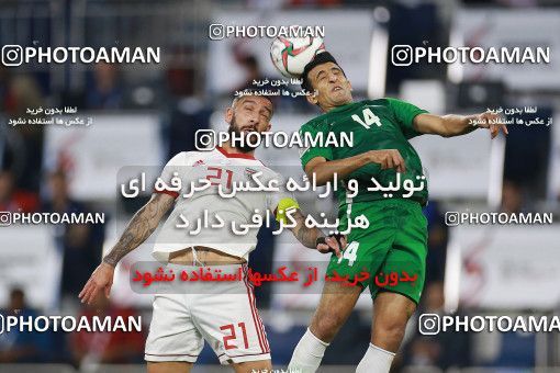 1613057, Dubai, , مسابقات فوتبال جام ملت های آسیا 2019 امارات, Group stage, Iran 0 v 0 Iraq on 2019/01/16 at Al-Maktoum Stadium