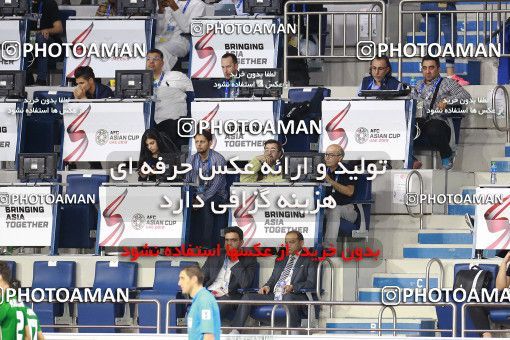 1613226, Dubai, , مسابقات فوتبال جام ملت های آسیا 2019 امارات, Group stage, Iran 0 v 0 Iraq on 2019/01/16 at Al-Maktoum Stadium
