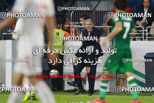 1613036, Dubai, , مسابقات فوتبال جام ملت های آسیا 2019 امارات, Group stage, Iran 0 v 0 Iraq on 2019/01/16 at Al-Maktoum Stadium