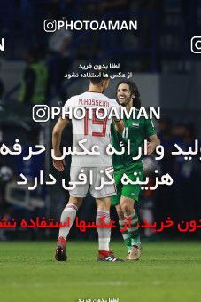 1613107, Dubai, , مسابقات فوتبال جام ملت های آسیا 2019 امارات, Group stage, Iran 0 v 0 Iraq on 2019/01/16 at Al-Maktoum Stadium