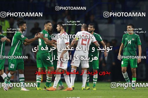 1613229, Dubai, , مسابقات فوتبال جام ملت های آسیا 2019 امارات, Group stage, Iran 0 v 0 Iraq on 2019/01/16 at Al-Maktoum Stadium