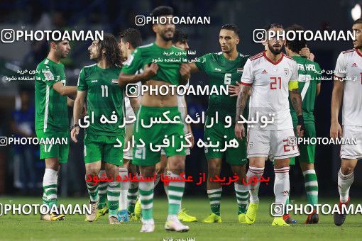 1613047, Dubai, , مسابقات فوتبال جام ملت های آسیا 2019 امارات, Group stage, Iran 0 v 0 Iraq on 2019/01/16 at Al-Maktoum Stadium