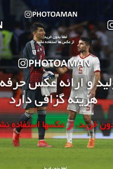 1612986, Dubai, , مسابقات فوتبال جام ملت های آسیا 2019 امارات, Group stage, Iran 0 v 0 Iraq on 2019/01/16 at Al-Maktoum Stadium