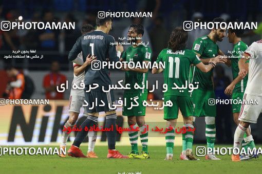 1613103, Dubai, , مسابقات فوتبال جام ملت های آسیا 2019 امارات, Group stage, Iran 0 v 0 Iraq on 2019/01/16 at Al-Maktoum Stadium