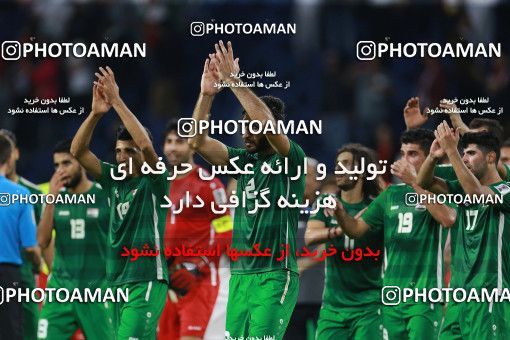 1613052, Dubai, , مسابقات فوتبال جام ملت های آسیا 2019 امارات, Group stage, Iran 0 v 0 Iraq on 2019/01/16 at Al-Maktoum Stadium