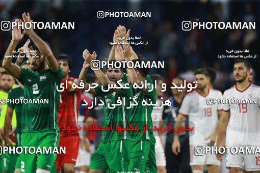 1613049, Dubai, , مسابقات فوتبال جام ملت های آسیا 2019 امارات, Group stage, Iran 0 v 0 Iraq on 2019/01/16 at Al-Maktoum Stadium