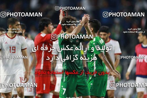 1613061, Dubai, , مسابقات فوتبال جام ملت های آسیا 2019 امارات, Group stage, Iran 0 v 0 Iraq on 2019/01/16 at Al-Maktoum Stadium