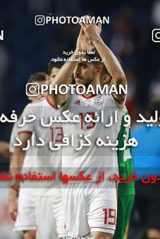 1613073, Dubai, , مسابقات فوتبال جام ملت های آسیا 2019 امارات, Group stage, Iran 0 v 0 Iraq on 2019/01/16 at Al-Maktoum Stadium
