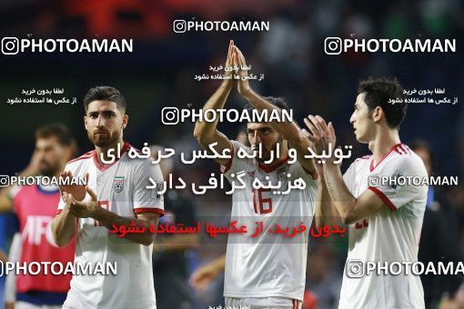 1613003, Dubai, , مسابقات فوتبال جام ملت های آسیا 2019 امارات, Group stage, Iran 0 v 0 Iraq on 2019/01/16 at Al-Maktoum Stadium