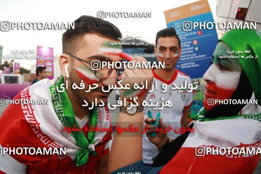 1413508, Dubai, , مسابقات فوتبال جام ملت های آسیا 2019 امارات، Group stage, Iran [*parameter:140*] v [*parameter:139*] Iraq on 2019/01/16 at Al-Maktoum Stadium