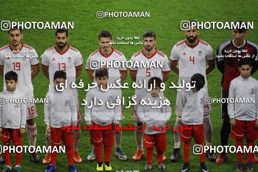 1413561, Dubai, , مسابقات فوتبال جام ملت های آسیا 2019 امارات, Group stage, Iran 0 v 0 Iraq on 2019/01/16 at Al-Maktoum Stadium