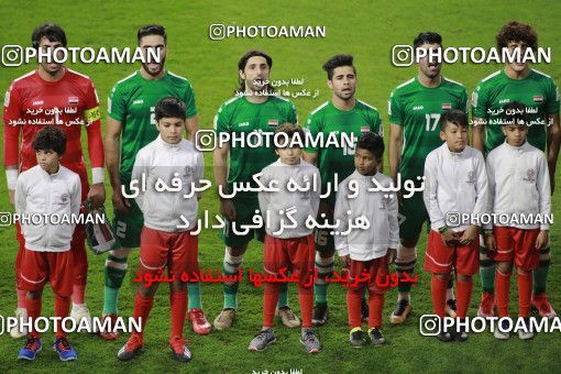 1413504, Dubai, , مسابقات فوتبال جام ملت های آسیا 2019 امارات, Group stage, Iran 0 v 0 Iraq on 2019/01/16 at Al-Maktoum Stadium