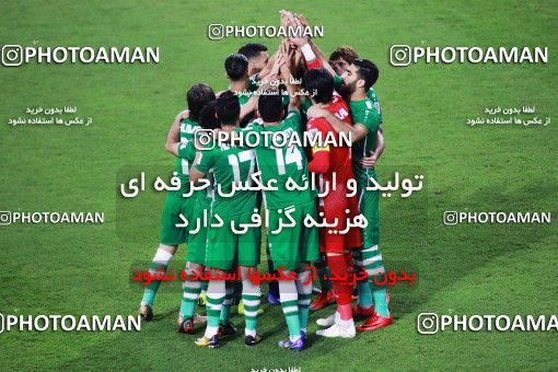 1413569, Dubai, , مسابقات فوتبال جام ملت های آسیا 2019 امارات, Group stage, Iran 0 v 0 Iraq on 2019/01/16 at Al-Maktoum Stadium