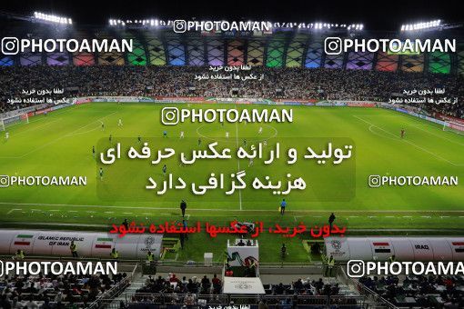 1413570, Dubai, , مسابقات فوتبال جام ملت های آسیا 2019 امارات, Group stage, Iran 0 v 0 Iraq on 2019/01/16 at Al-Maktoum Stadium