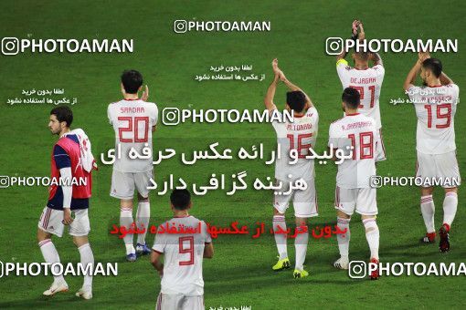 1413546, Dubai, , مسابقات فوتبال جام ملت های آسیا 2019 امارات, Group stage, Iran 0 v 0 Iraq on 2019/01/16 at Al-Maktoum Stadium