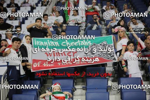1828895, Dubai, , مسابقات فوتبال جام ملت های آسیا 2019 امارات, Group stage, Iran 0 v 0 Iraq on 2019/01/16 at Al-Maktoum Stadium