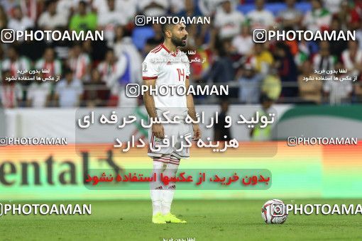 1828849, Dubai, , مسابقات فوتبال جام ملت های آسیا 2019 امارات, Group stage, Iran 0 v 0 Iraq on 2019/01/16 at Al-Maktoum Stadium