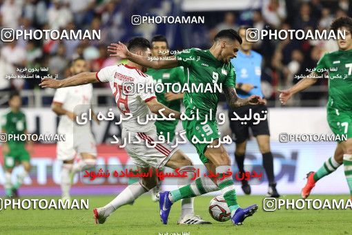 1828948, Dubai, , مسابقات فوتبال جام ملت های آسیا 2019 امارات, Group stage, Iran 0 v 0 Iraq on 2019/01/16 at Al-Maktoum Stadium