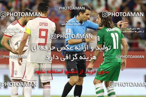 1829114, Dubai, , مسابقات فوتبال جام ملت های آسیا 2019 امارات, Group stage, Iran 0 v 0 Iraq on 2019/01/16 at Al-Maktoum Stadium