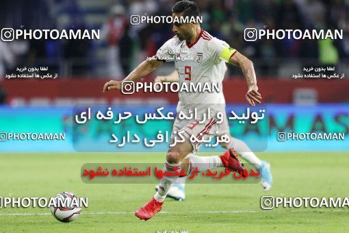 1829077, Dubai, , مسابقات فوتبال جام ملت های آسیا 2019 امارات, Group stage, Iran 0 v 0 Iraq on 2019/01/16 at Al-Maktoum Stadium