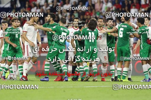 1829003, Dubai, , مسابقات فوتبال جام ملت های آسیا 2019 امارات, Group stage, Iran 0 v 0 Iraq on 2019/01/16 at Al-Maktoum Stadium