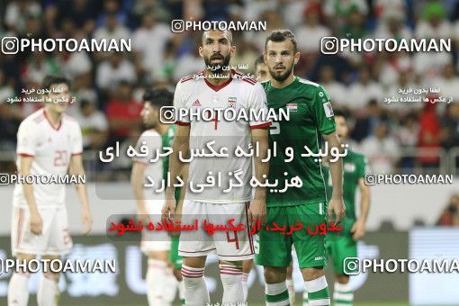 1829124, Dubai, , مسابقات فوتبال جام ملت های آسیا 2019 امارات, Group stage, Iran 0 v 0 Iraq on 2019/01/16 at Al-Maktoum Stadium