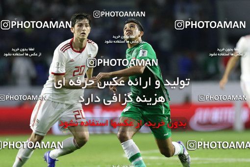 1829031, Dubai, , مسابقات فوتبال جام ملت های آسیا 2019 امارات, Group stage, Iran 0 v 0 Iraq on 2019/01/16 at Al-Maktoum Stadium