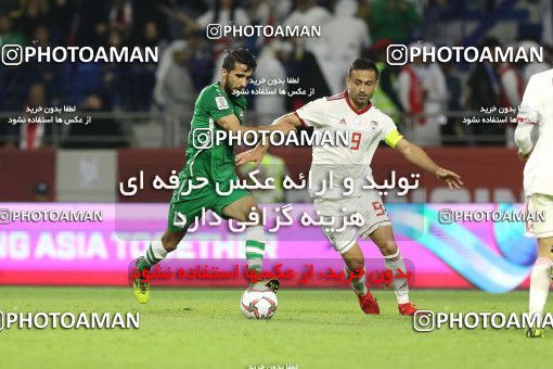 1829133, Dubai, , مسابقات فوتبال جام ملت های آسیا 2019 امارات, Group stage, Iran 0 v 0 Iraq on 2019/01/16 at Al-Maktoum Stadium