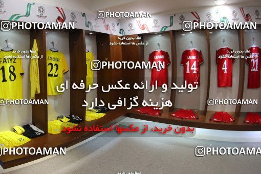 1413761, Abu Dhabi, , مسابقات فوتبال جام ملت های آسیا 2019 امارات, Eighth final, Iran 2 v 0 Oman on 2019/01/20 at Mohammed bin Zayed Stadium