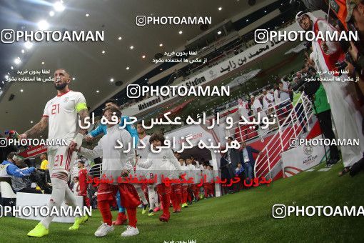 1413709, Abu Dhabi, , مسابقات فوتبال جام ملت های آسیا 2019 امارات, Eighth final, Iran 2 v 0 Oman on 2019/01/20 at Mohammed bin Zayed Stadium